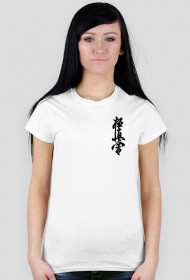 Koszulka Kyokushin