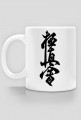 Kubek Kyokushin