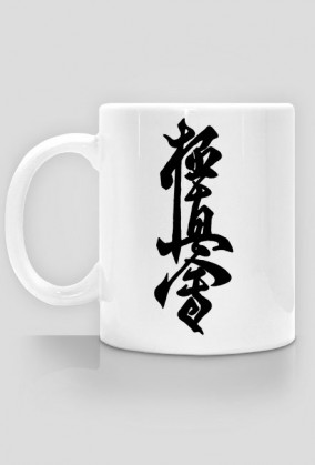 Kubek Kyokushin