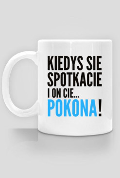 GdzieNaSwiecieKubek