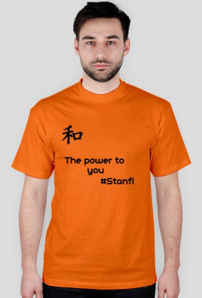 Koszulka The power to you