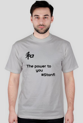 Koszulka The power to you