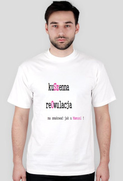 Kusząca koszulka :)