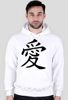 Bluza męska - Chiński Znak Miłości- NWK