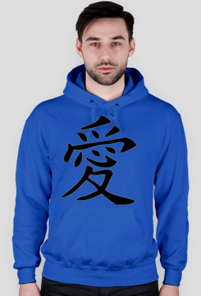 Bluza męska - Chiński Znak Miłości- NWK