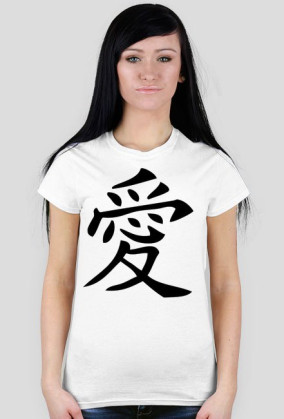 Koszulka damska - Chiński Znak Miłości- NWK