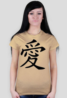 Koszulka damska - Chiński Znak Miłości- NWK