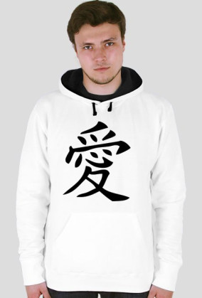 Bluza Męska - Chiński Znak Miłości- NWK