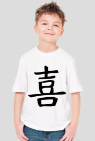 Koszulka  dziecięca - Chiński Symbol Szczęścia - NWK