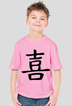 Koszulka  dziecięca - Chiński Symbol Szczęścia - NWK