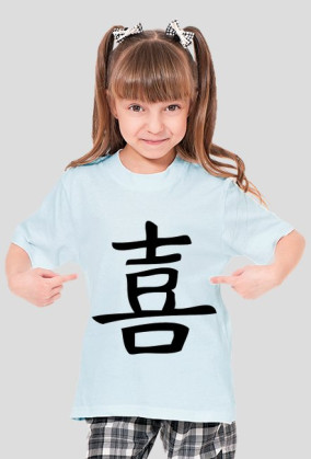 Koszulka dzięcięca - Chiński Znak Szczęścia - NWK