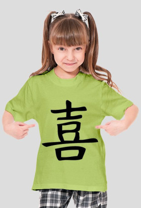 Koszulka dzięcięca - Chiński Znak Szczęścia - NWK