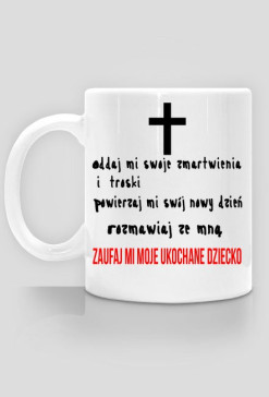 Nie zapomnę o tobie