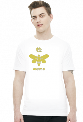 00892 Bee