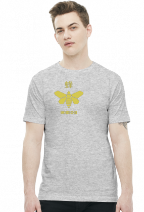 00892 Bee