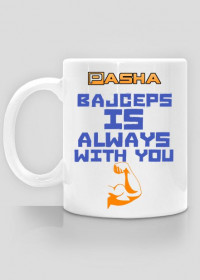 Kubek Counter-Strike: Global Offensive: Pasha is always with you!