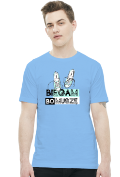 Biegam bo musze
