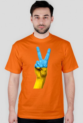 Ukraina victory