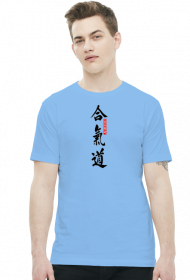 Aikido