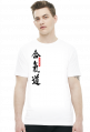 Aikido