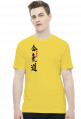 Aikido