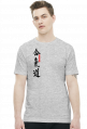 Aikido