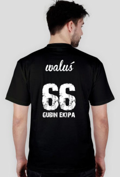 GUBIN EKIPA