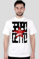 32090 GETTO
