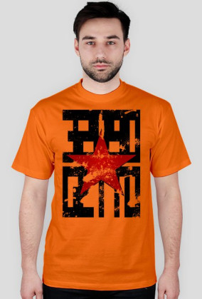 32090 GETTO
