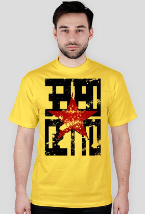 32090 GETTO