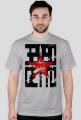 32090 GETTO