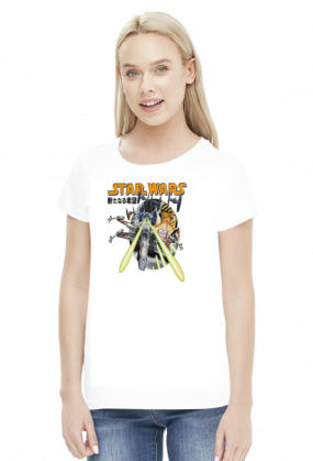 star wars
