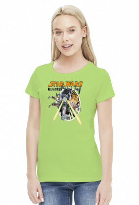 star wars
