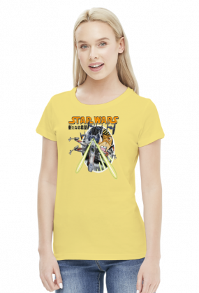 star wars