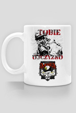 Patriotyczne