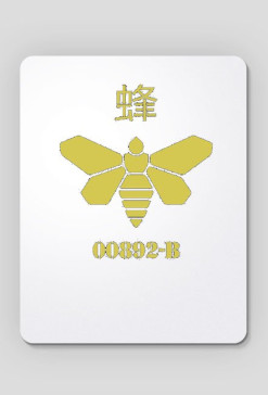 00892-B