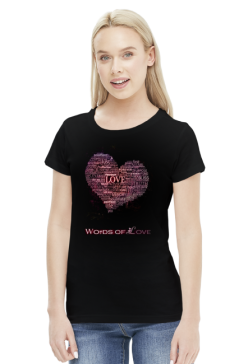 world of love