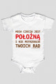 Moja Ciocia (poł.)