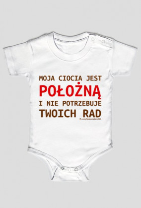 Moja Ciocia (poł.)