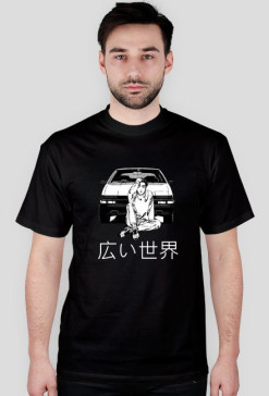 HiroiSekai Retro v.1