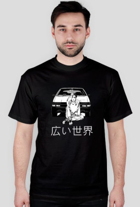 HiroiSekai Retro v.1