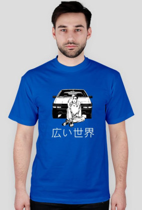HiroiSekai Retro v.1