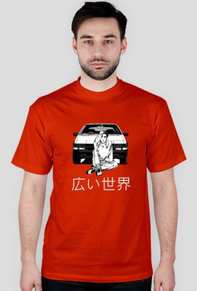 HiroiSekai Retro v.1