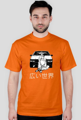 HiroiSekai Retro v.1
