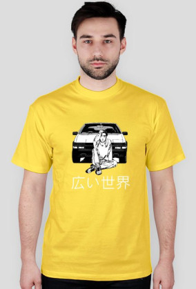 HiroiSekai Retro v.1