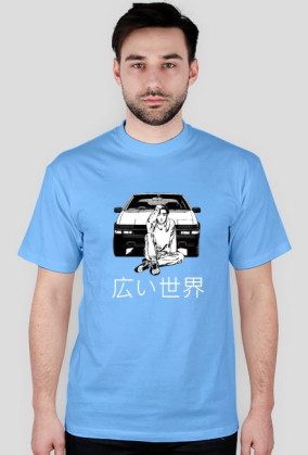 HiroiSekai Retro v.1