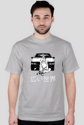 HiroiSekai Retro v.1