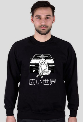 HiroiSekai Retro v.2