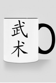 Wushu