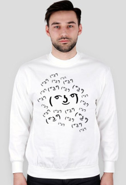 Lenny Faces - Bluza Męska